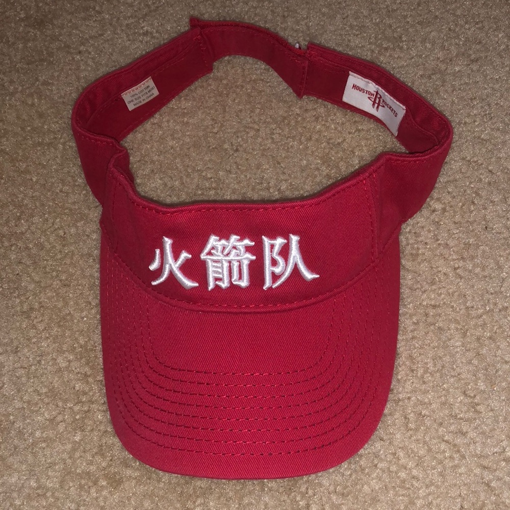 MEN - Houston Rockets 🚀 Sun Visor Cap